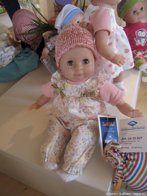 Экскурсия на фабрику Шильдкрет. Часть 2. Шоу-рум (фото 10)