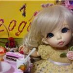 День Рождения Манюни. PukiFee Ante