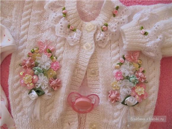 Мой Цветочек