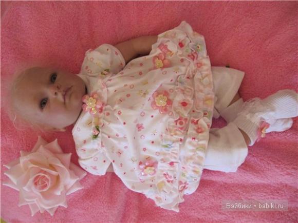 Мой Цветочек