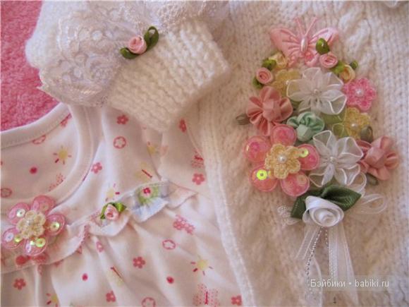 Мой Цветочек