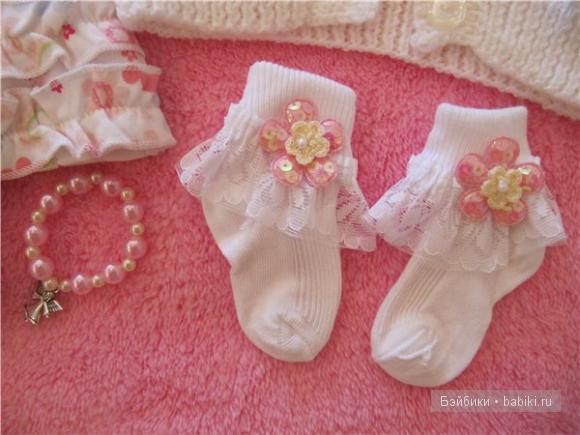 Мой Цветочек