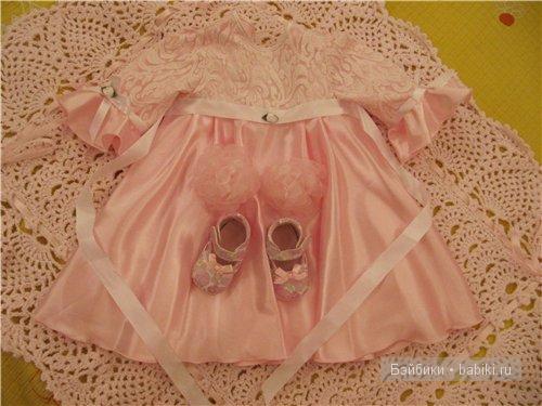 Моя Аннушка