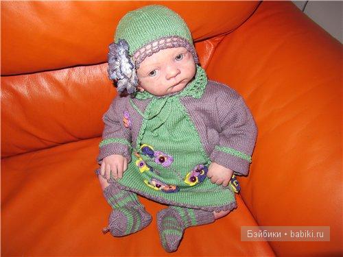 Вивьеша и костюм Вивьеша и костюм