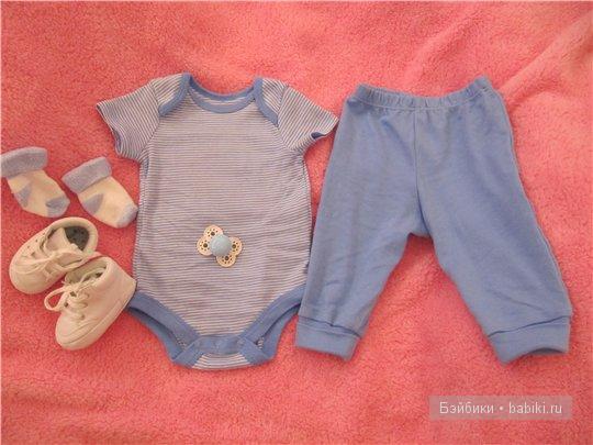 Макс-улыбашка