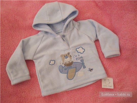 Макс-улыбашка