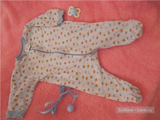 Макс-улыбашка