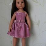 Обновочка для Лизы