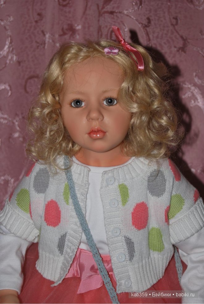 Fee, Хильдегард Гюнзель (Hildegard Gunzel)