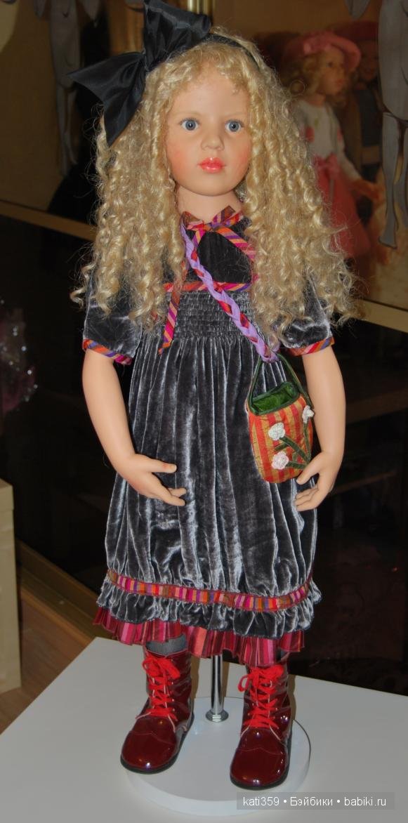 Марион от Хильдегард Гюнзель