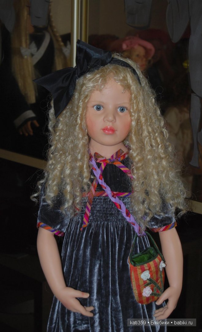 Марион от Хильдегард Гюнзель