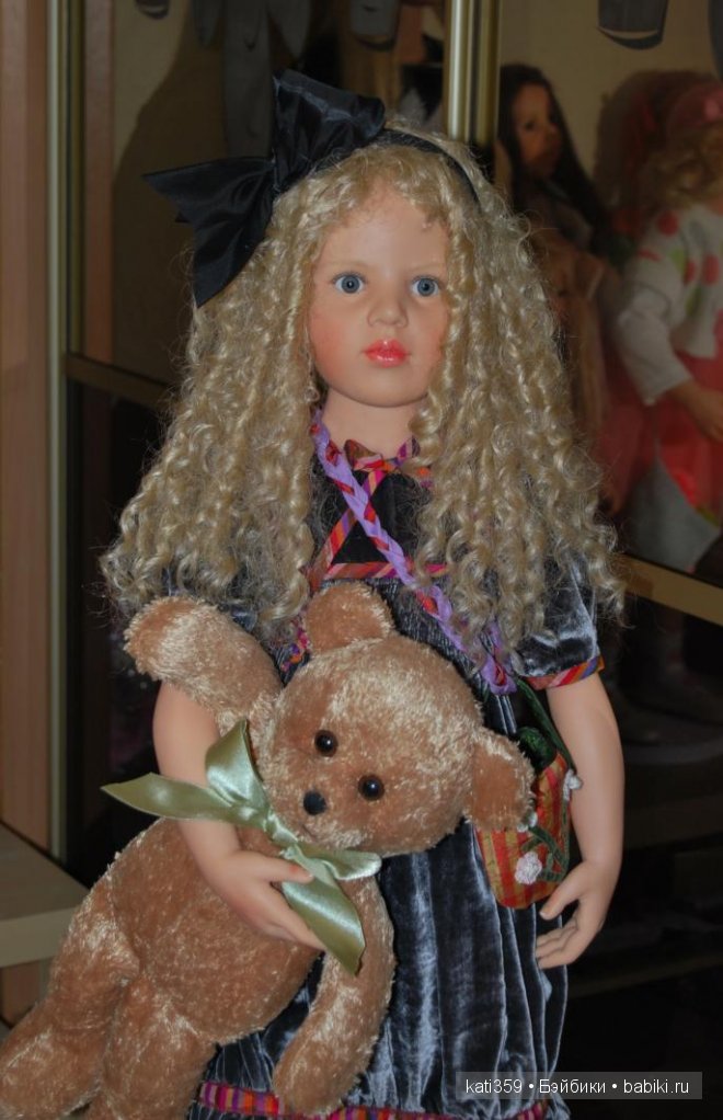 Марион от Хильдегард Гюнзель