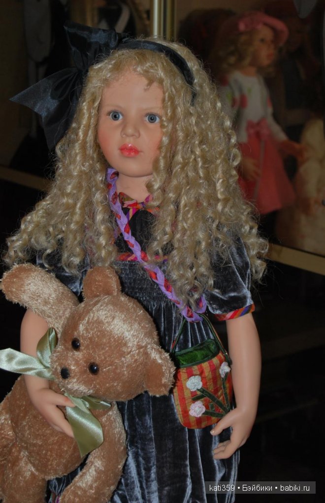 Марион от Хильдегард Гюнзель