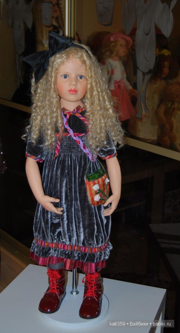 Марион от Хильдегард Гюнзель