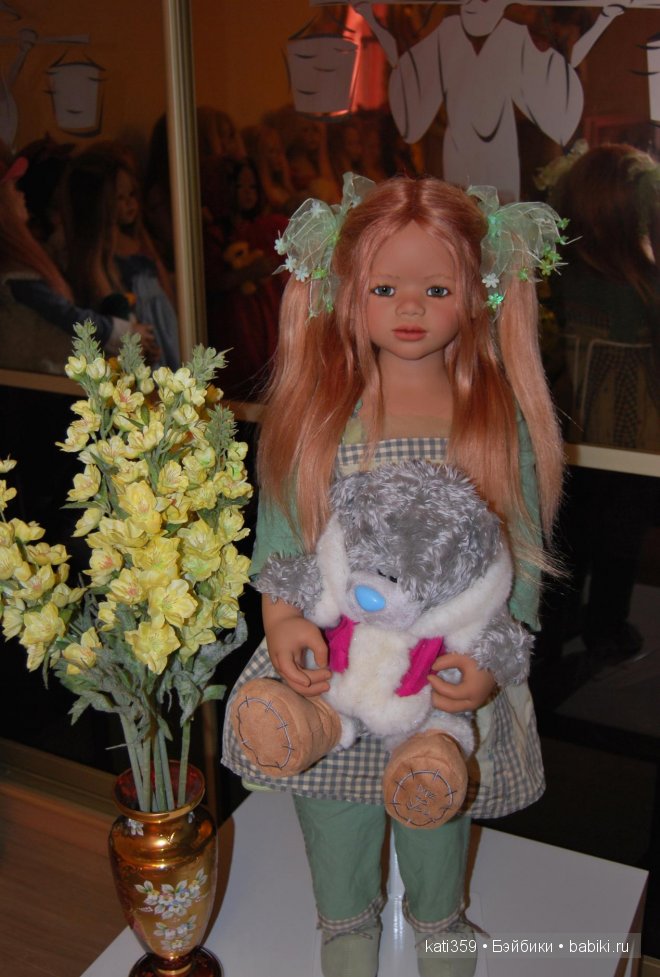 принцесса Кинья, Annette Himstedt