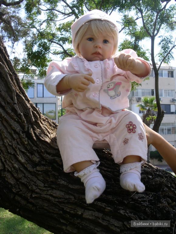 на прогулке