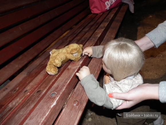 Большая прогулка для Софийки. Hildegard Guenzel (фото 8)