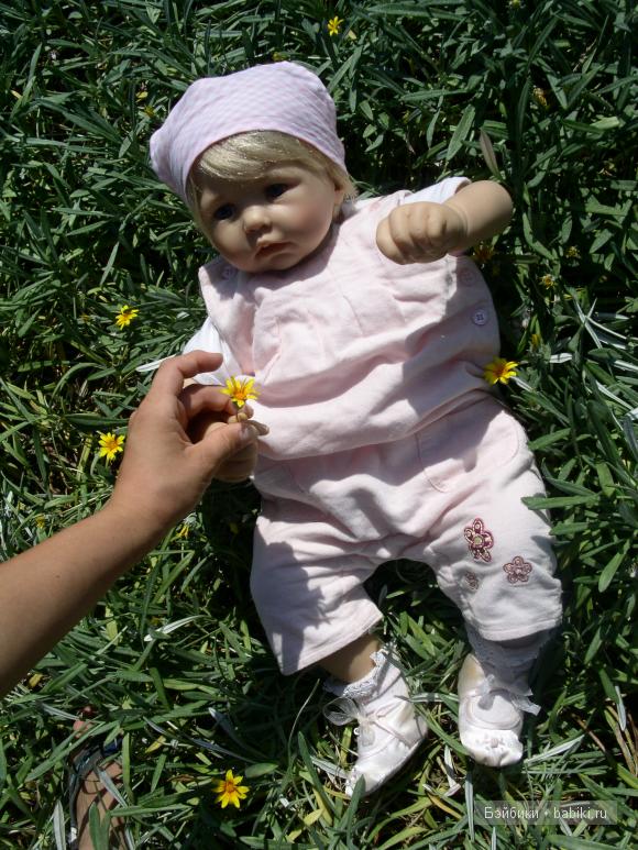 на прогулке