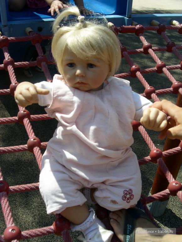 на прогулке