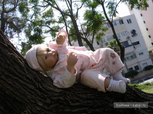 на прогулке