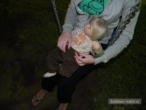 Большая прогулка для Софийки. Hildegard Guenzel (фото 6)