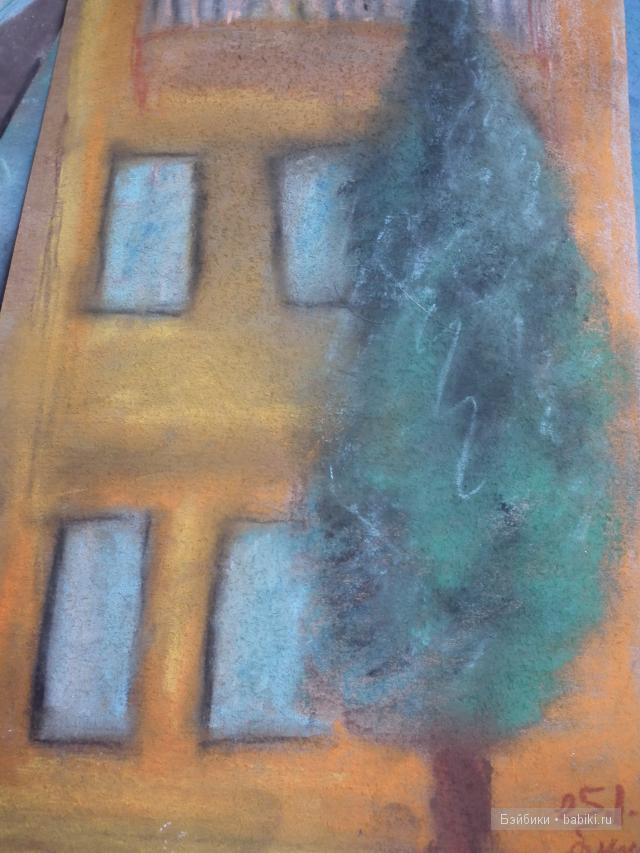 Мои рисунки — Другие хобби и увлечения: сад (фото 6)