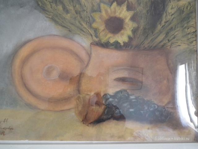 Мои рисунки — Другие хобби и увлечения: сад