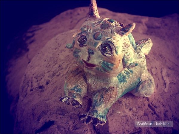 чудозаврик