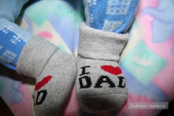 Винни-пух и день забот:) | Бэйбики Винни-пух и день забот:) — Куклы Реборн (Reborn): домашние фото