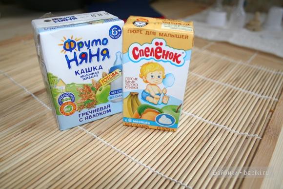 Винни-пух и день забот:) | Бэйбики Винни-пух и день забот:) — Куклы Реборн (Reborn): домашние фото