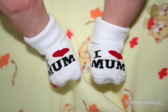 Винни-пух и день забот:) | Бэйбики Винни-пух и день забот:) — Куклы Реборн (Reborn): домашние фото