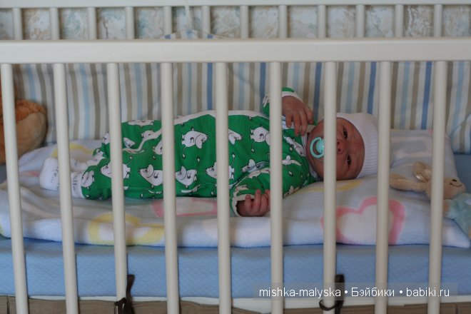 Муми-троль или лисёнок? Быть может крошка львёнок... Нет, мой самый сладкий мальчик