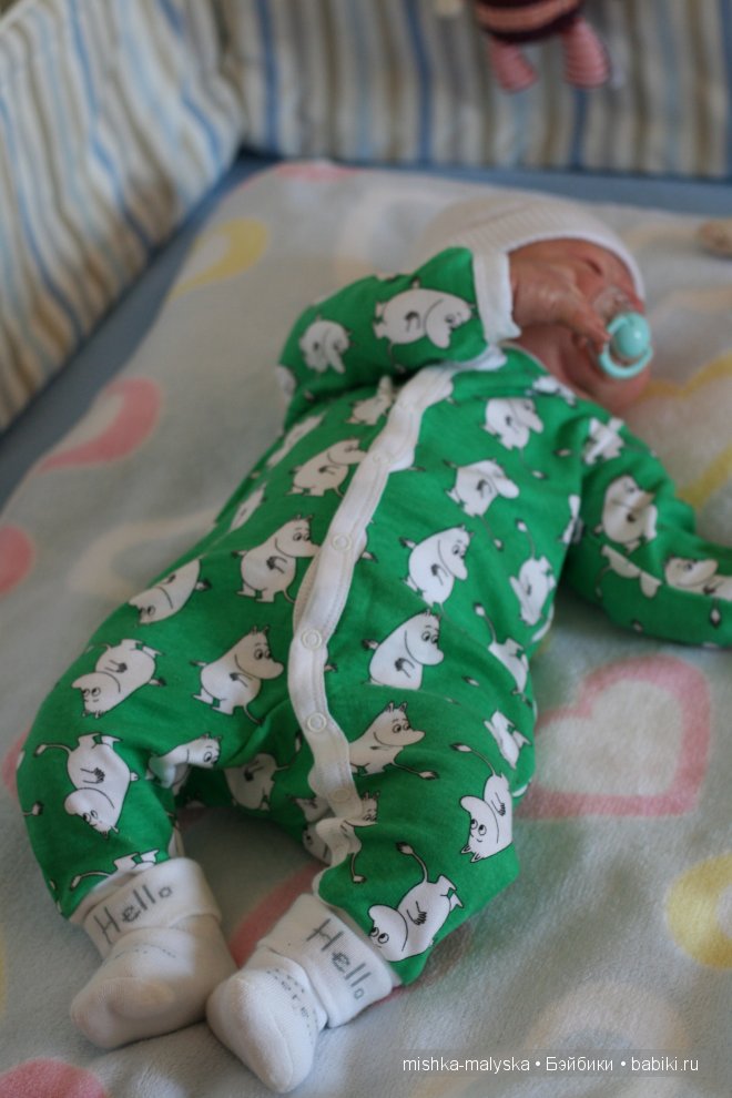 Муми-троль или лисёнок? Быть может крошка львёнок... Нет, мой самый сладкий мальчик (фото 4)