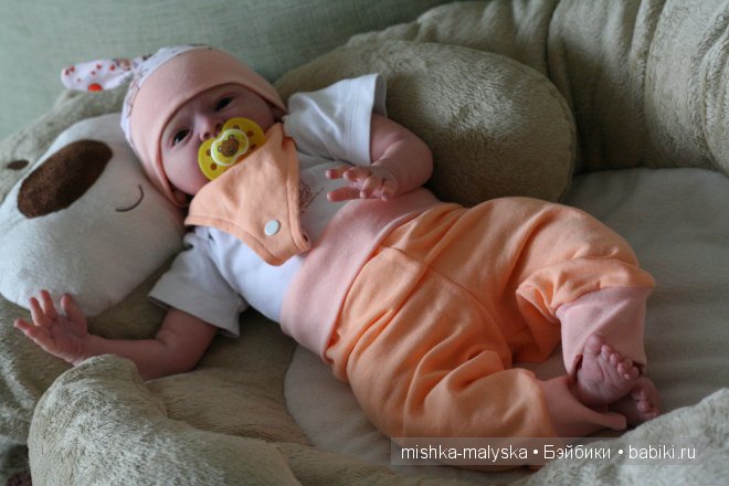 На большом воздушном шаре, мандаринового цвета, мы с тобой проводим это лето