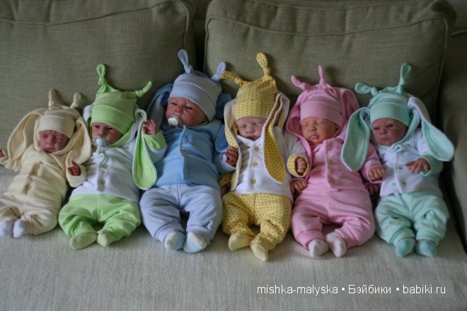 мои малыши мои малыши