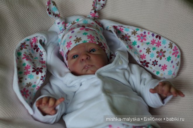 Бэлла Бэлла