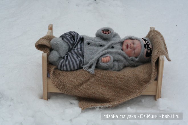 Милена Милена
