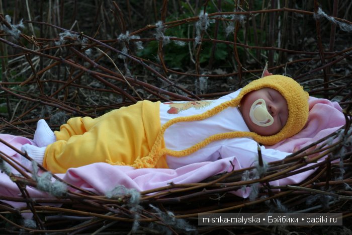 Happy Easter или Софийкино путешествие