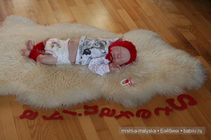 Ещё одна маленькая принцесса реборн