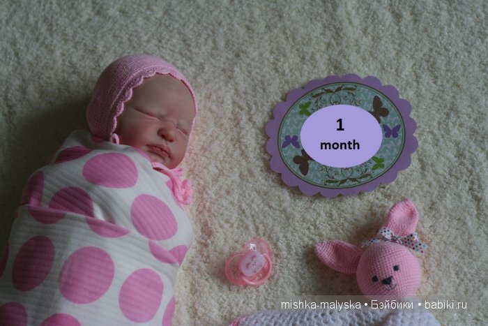 Мама, меня не буди, не надо, мне снится сон (фото 2)