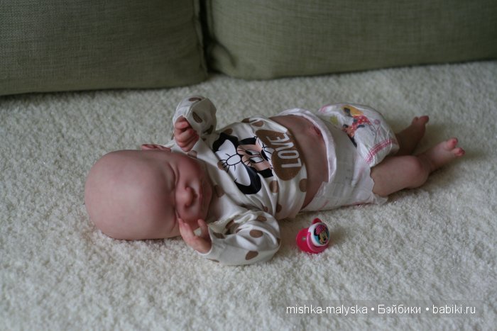 Мама, меня не буди, не надо, мне снится сон