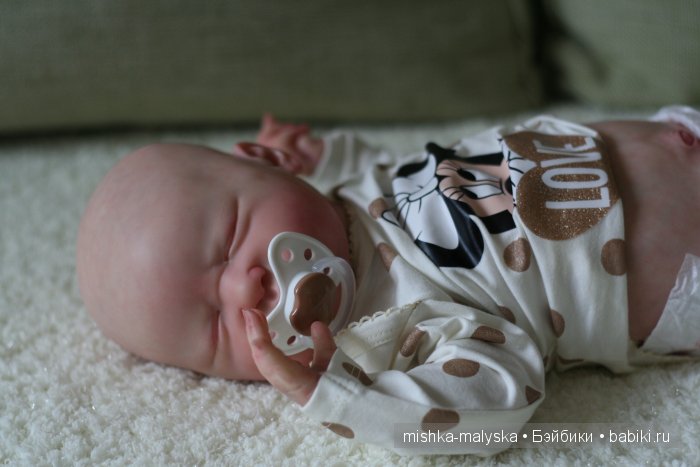 Мама, меня не буди, не надо, мне снится сон