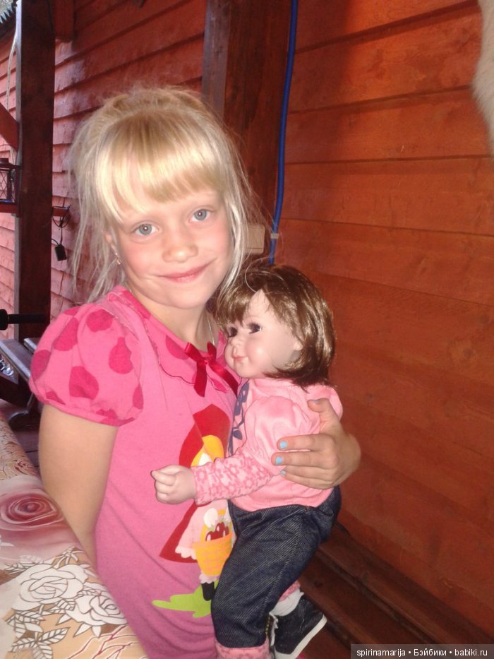 Помогите привести куколку Адора в порядок