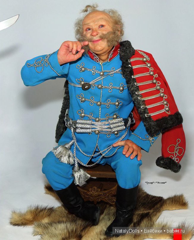 Книга Мужские куклы