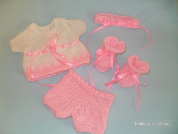 одежда для кукол своими руками kykysha