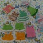 Махнулись не глядя