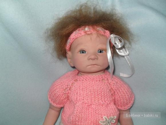 Kirsten от Stephanie Sullivan