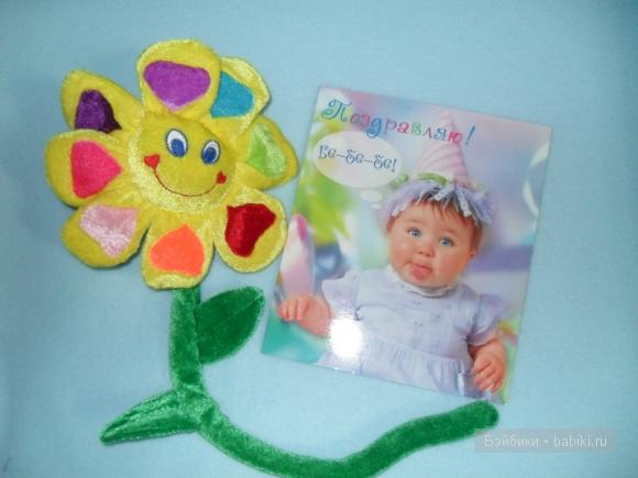 Kirsten от Stephanie Sullivan