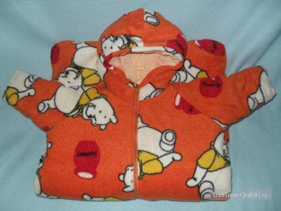 У нас уже холодно...достаём швейную машину