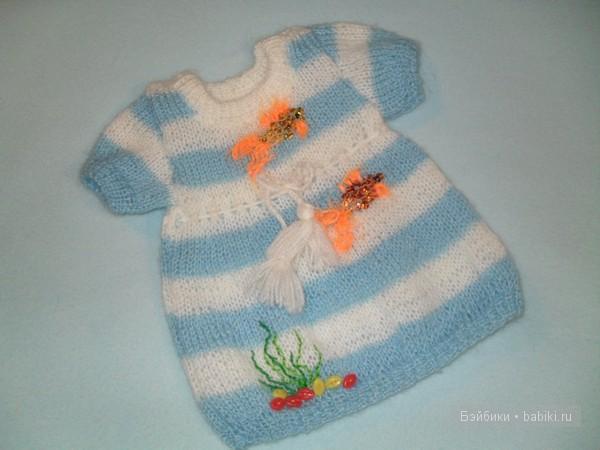 Соловова Елена.kykysha